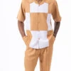 Cognac Color Block Walking Suit 2 Piece Short Sleeve Set -Clothing Shop 2314 COGNAC1